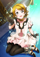 Hanayo as Io