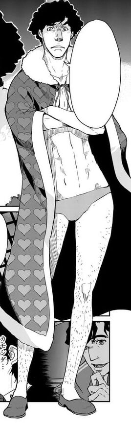 P5 Manga (Shadow)