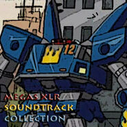 Megasxlr albumpicture