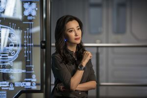 Suyin Zhang.jpg