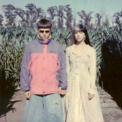 Oliver Tree, Melanie Martinez Wiki