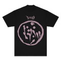 PORTALS TOUR T-SHIRT BLACK