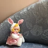Vintage bunny baby US$222