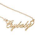 Crybaby Nameplate Necklace