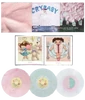 Cry Baby 10th Anniverary Slipcase, Including Dollhouse EP In Pink In Clear Vinyl.