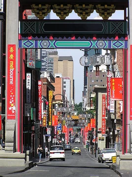 448px-Melbourne China Town
