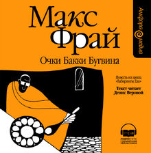Cover 10.jpg