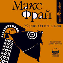 Cover 06.jpg