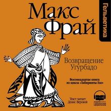 Cover 18.jpg