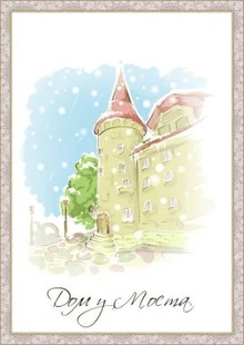 91e20b7f9992940c601e894cb1180033