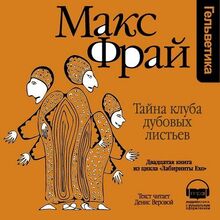 Cover 20.jpg