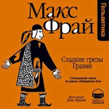 Cover 17.jpg