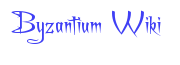 ByzWiki-wordmark