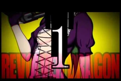 リボルバードラゴン (Revolver Dragon) | Vocaloid Wiki | Fandom