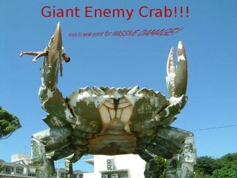 Giant Enemy Crab Teh Meme Wiki Fandom - giant enemy crab roblox giant meme on meme