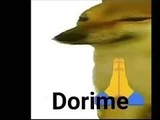 Dorime