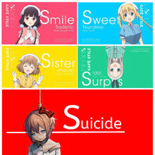 S Stands For Teh Meme Wiki Fandom