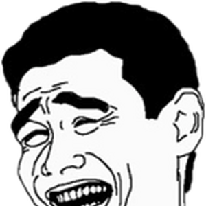 Yao Ming Face Image Gallery Teh Meme Wiki Fandom