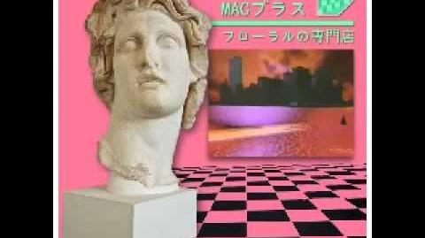 Vaporwave