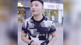 Super idol (faded background)