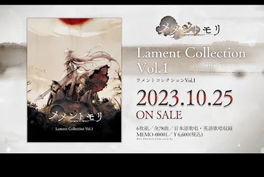 Lament Collection | MementoMori Wiki | Fandom