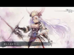 旅人　The traveler The Traveler | MementoMori Wiki | Fandom