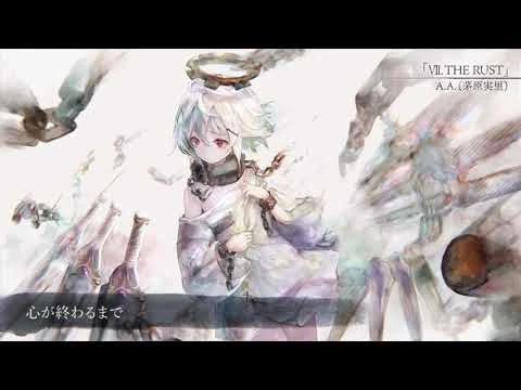 VII. THE RUST | MementoMori Wiki | Fandom