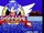 SEGA (Intro de Sonic The Hedgehog)