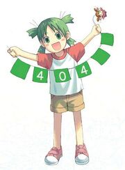 Yotsuba Koiwai