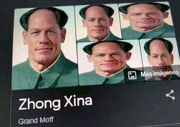 Zhong Xina.jpg