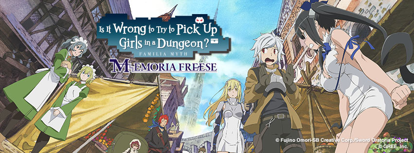 danmachi memoria freese wiki