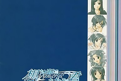 Memories Off 1st/Audio | Memories Off Wiki | Fandom