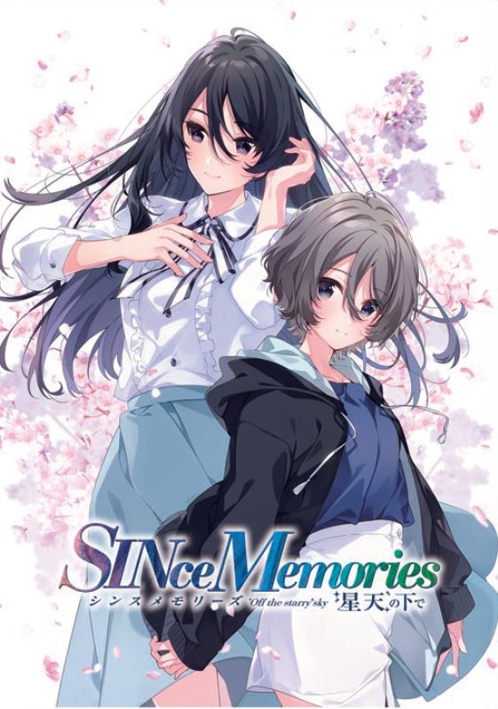 SINce Memories Off the starry sky | Memories Off Wiki | Fandom