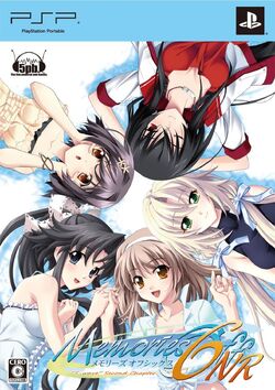 Memories Off 6: Next Relation | Memories Off Wiki | Fandom