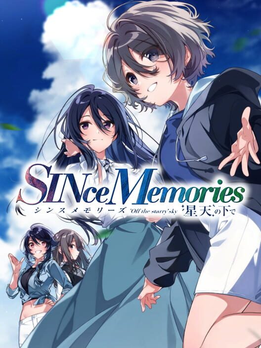 SINce Memories Off the starry sky | Memories Off Wiki | Fandom