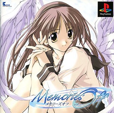 2800セレクション 想い出にかわる君~MemoriesOff~ - PSP wyw801m 81kIfxhxLgL._UF350,350_QL50_.jpg