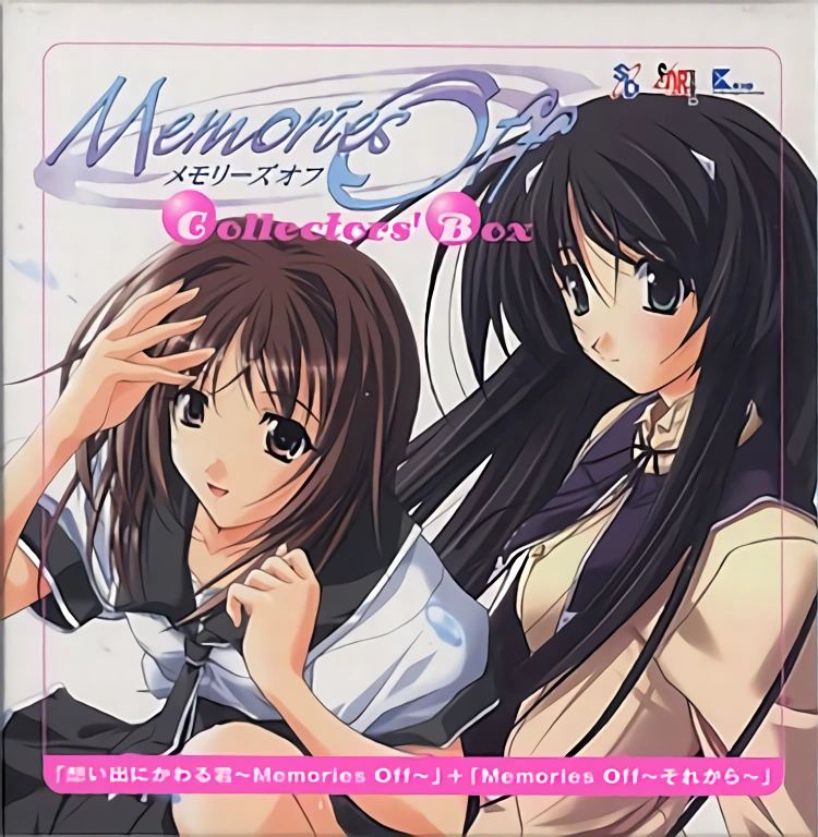 Memories Off Collectors' Box | Memories Off Wiki | Fandom