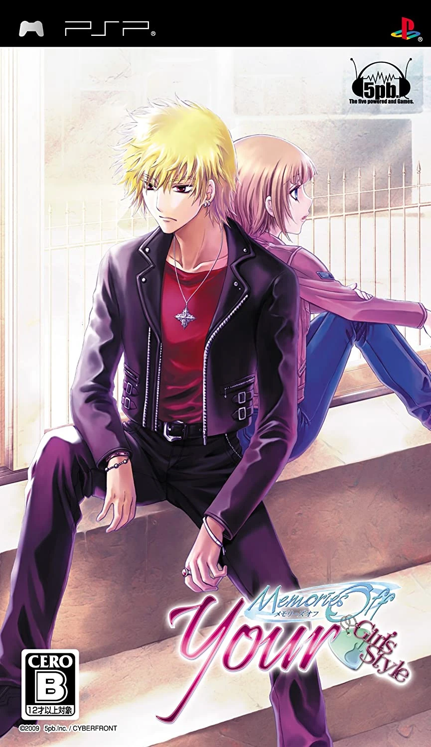 【希少・プロモ】  GET YOUR GAME ON! 希少・プロモ】 GET YOUR GAME ON! 2 Crazy Expensive Pokemon