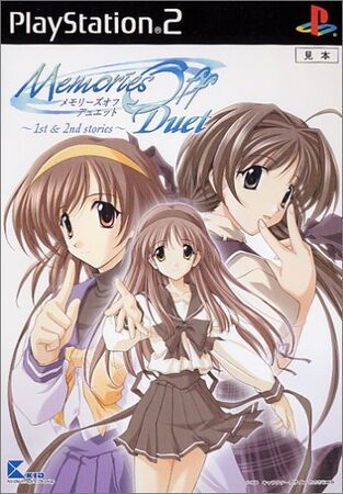 Memories Off Duet: 1st & 2nd Stories (2003) - MobyGames