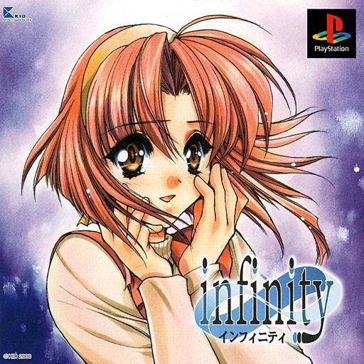 Amazon.com: Never7: The End of Infinity [Japan Import