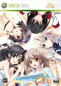 Memories Off 6: Next Relation | Memories Off Wiki | Fandom