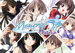 Memories Off: Yubikiri no Kioku - Wikiwand