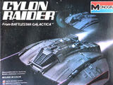 Cylon Raider from "Battlestar Galactica" (1978-1979) - Monogram