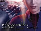 Kobayashi Maru (ENT-Roman)