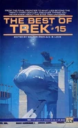 "The Best of Trek 15" (1990)