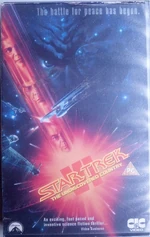 Cover of TUC rental release