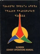 Klingon Covert Operations Manual.jpg (11 KB) Klingon Covert Operations Manual by David Christensen and Cathy Doser