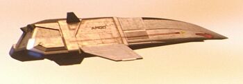 Argo (shuttlecraft)