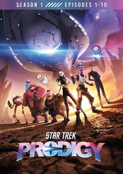 PRO Season 1, Volume 1 DVD
