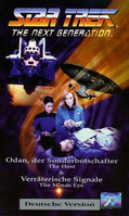 VHS-Cover TNG 4-12